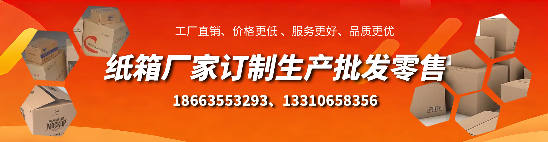汉中不锈钢桥架厂家